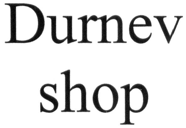 durnev shop