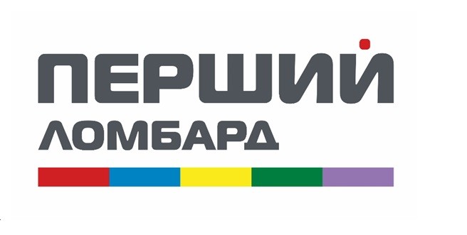 перший ломбард