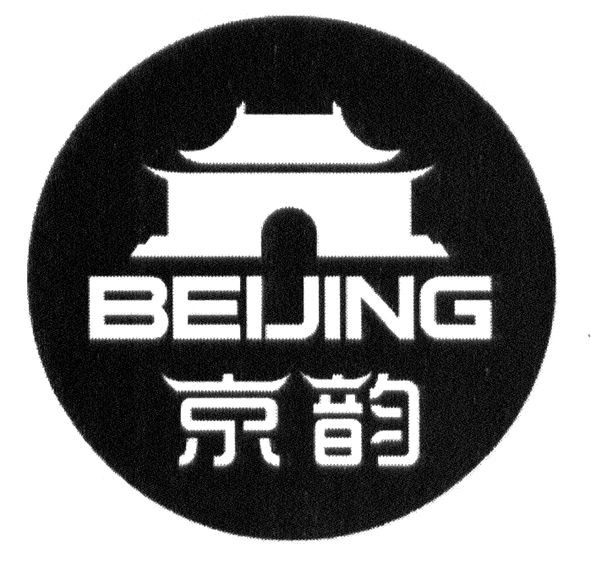 beijing