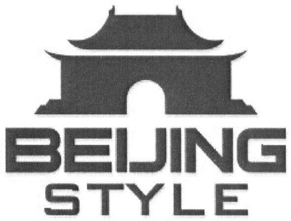 beijing style