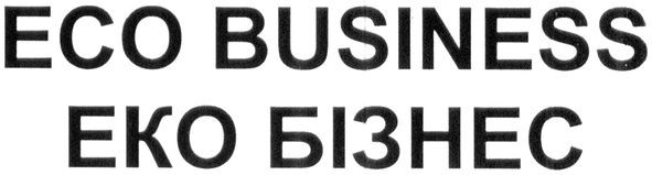eco business