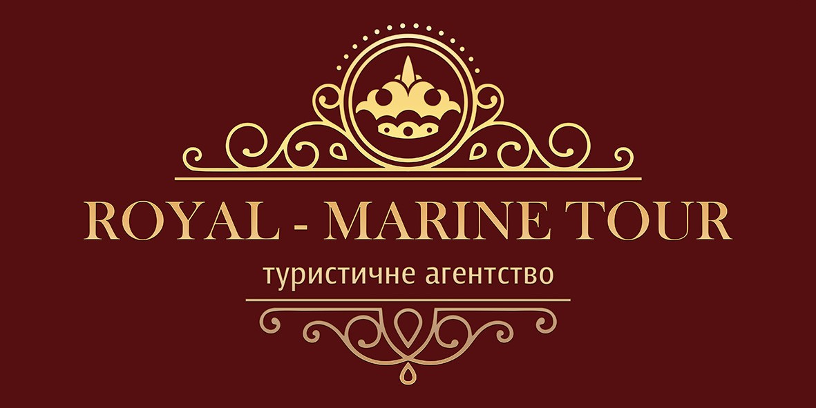 туристичне агентство
