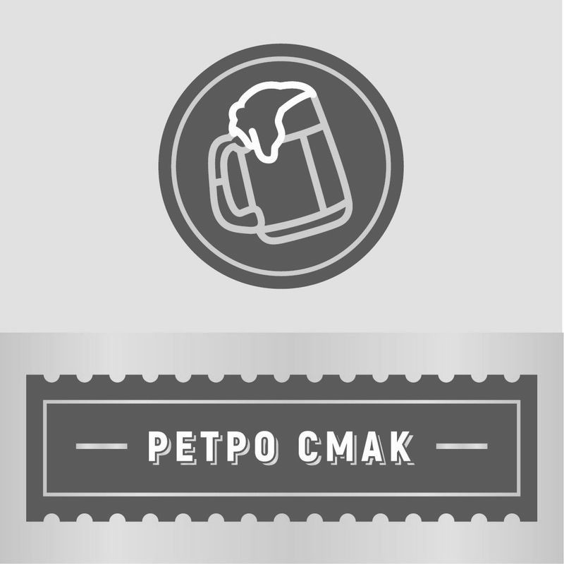 petpo cmak
