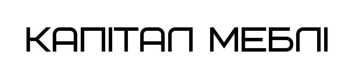 капітал меблі