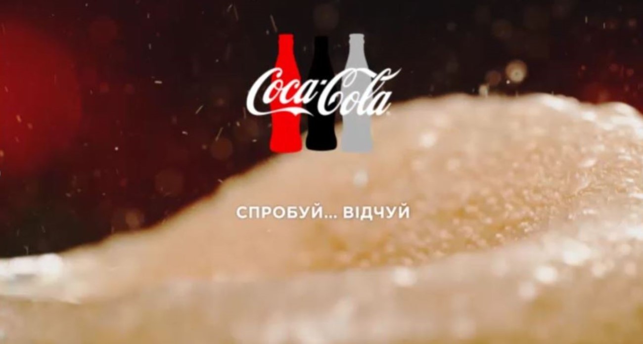 спробуй…відчуй