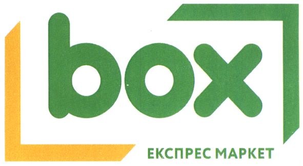 експрес маркет
