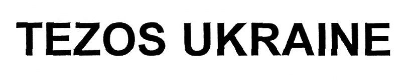 tezos ukraine
