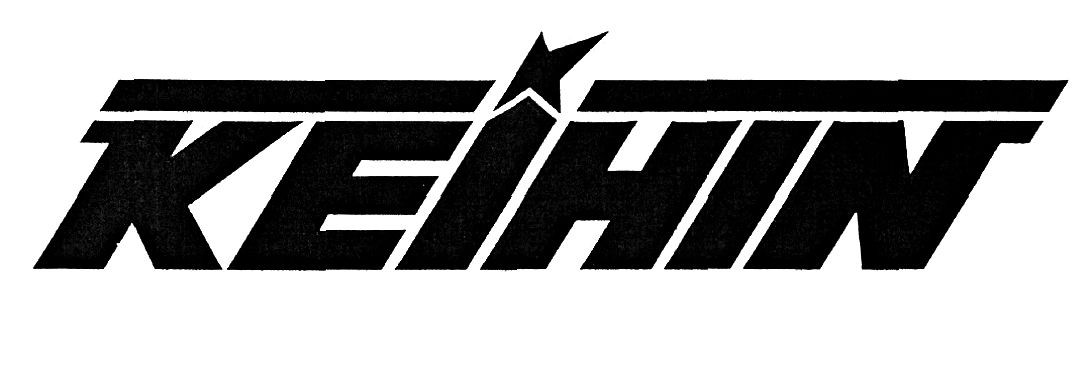 keihin