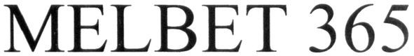 melbet 365