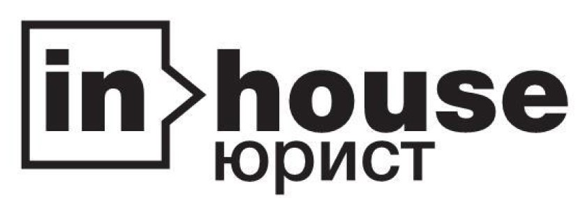 house in юрист
