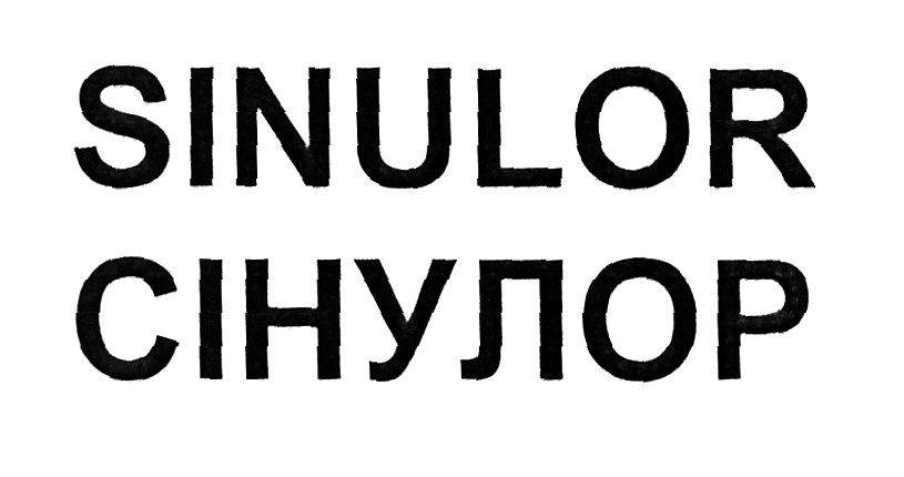 sinulor