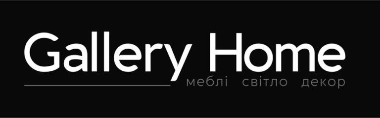 меблі світло декор
