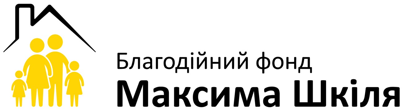 благодійний фонд
