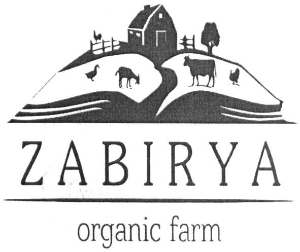 zabirya organic farm