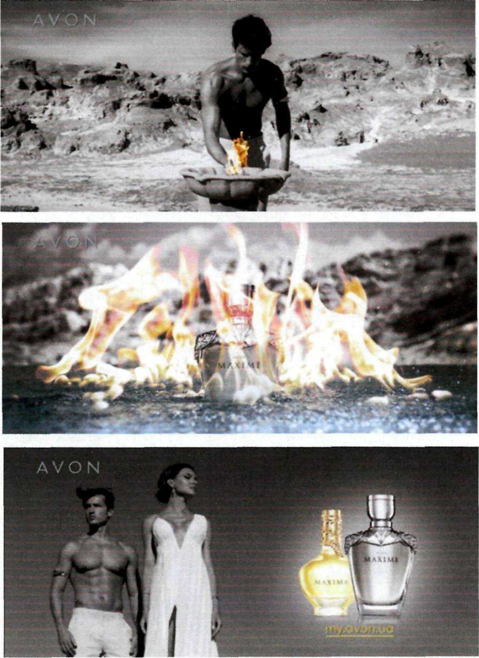 avon maxime