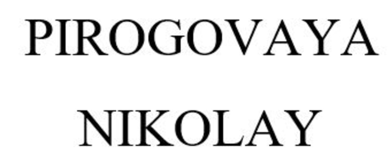 pirogovaya nikolay
