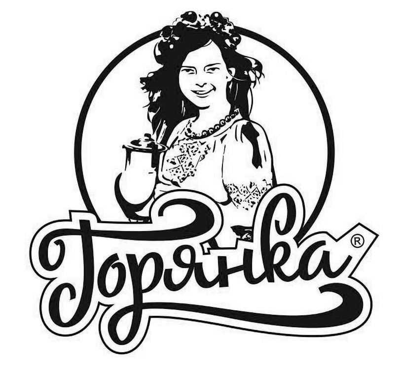 горянка