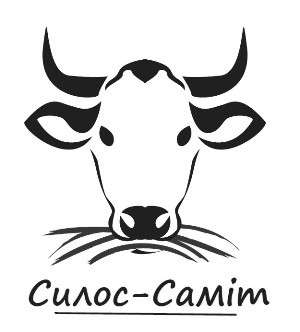 силос-саміт