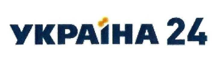 україна 24