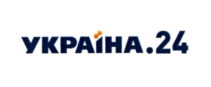 україна.24