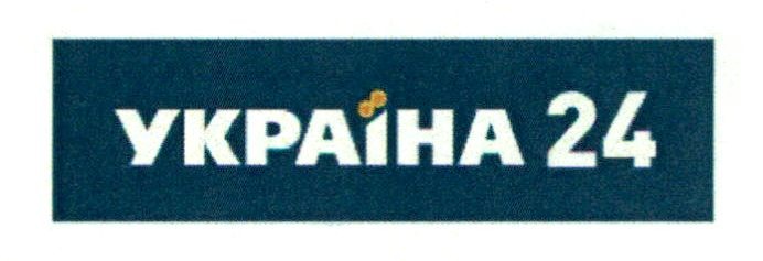 україна 24