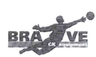 brave gk equipment