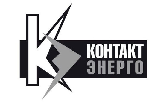 контакт энерго