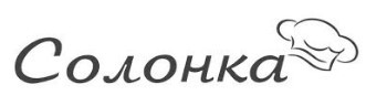 солонка