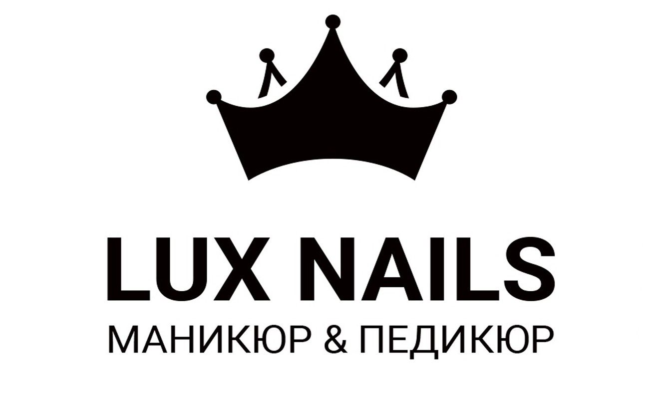 маникюр&педикюр