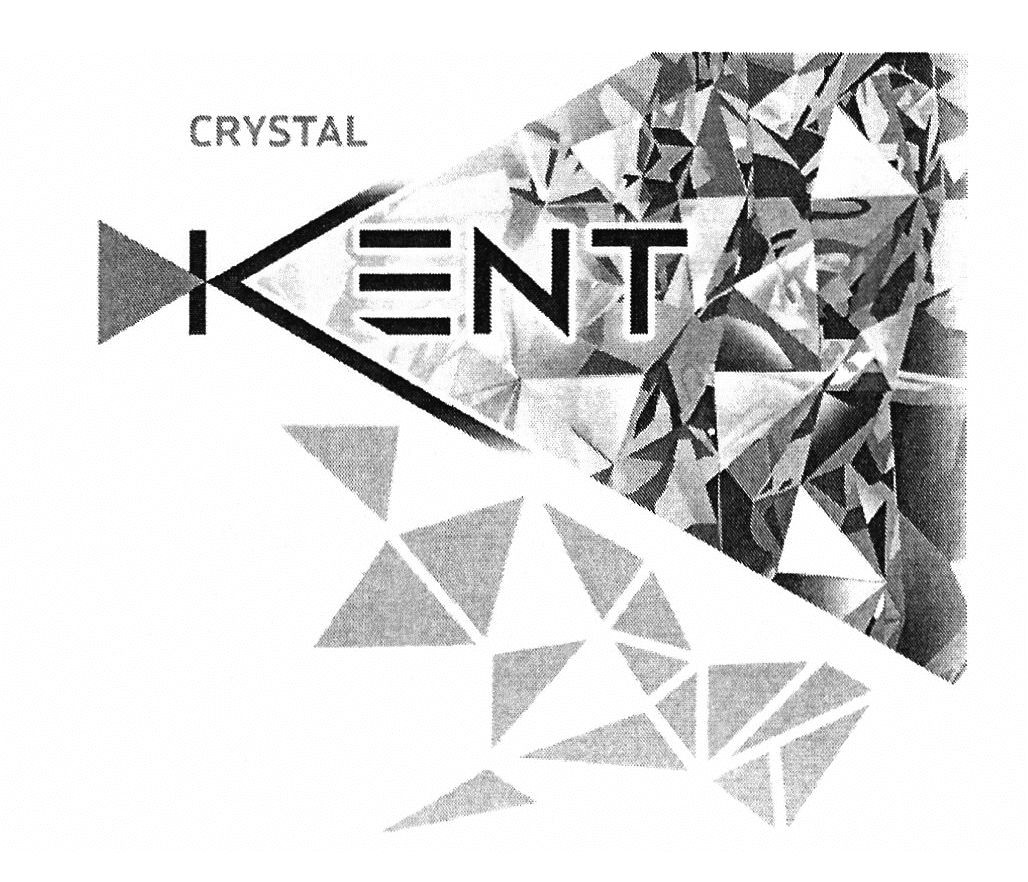 kent crystal