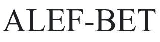 alef-bet