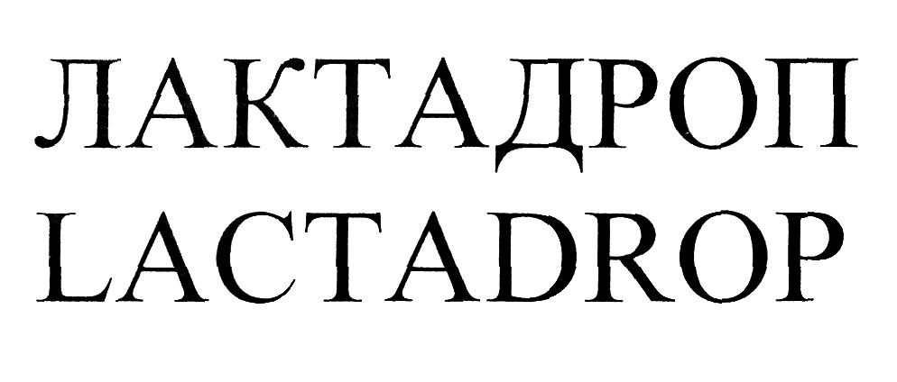 lactadrop