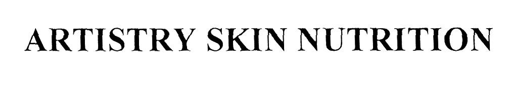 artistry skin nutrition