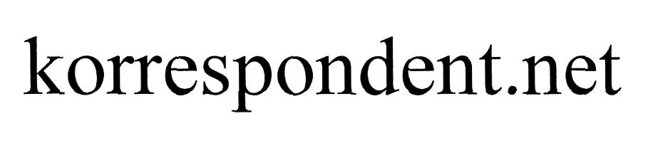 korrespondent.net