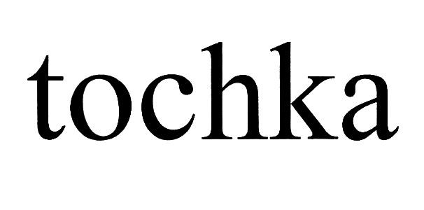 tochka
