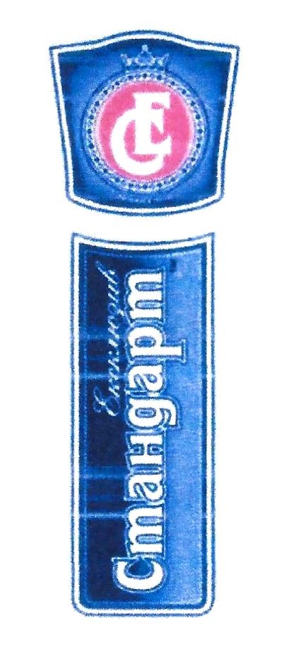 ексклюзив