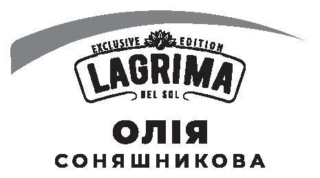 exclusive edition