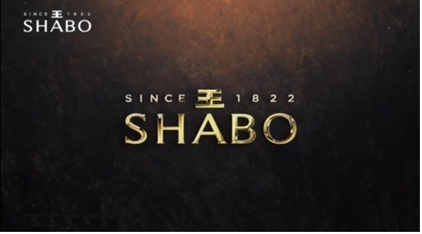 since 1822