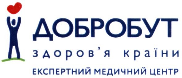 експертний медичний центр