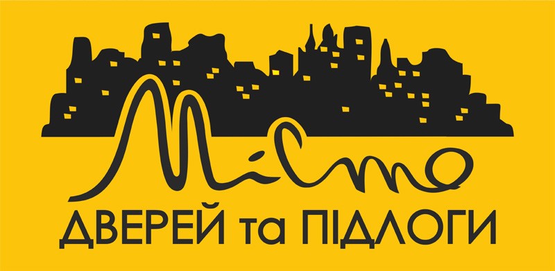 місто дверей та підлоги