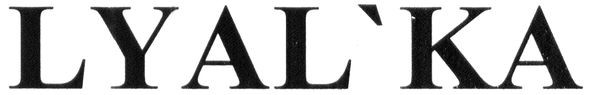 lyal`ka