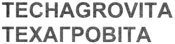 techagrovita