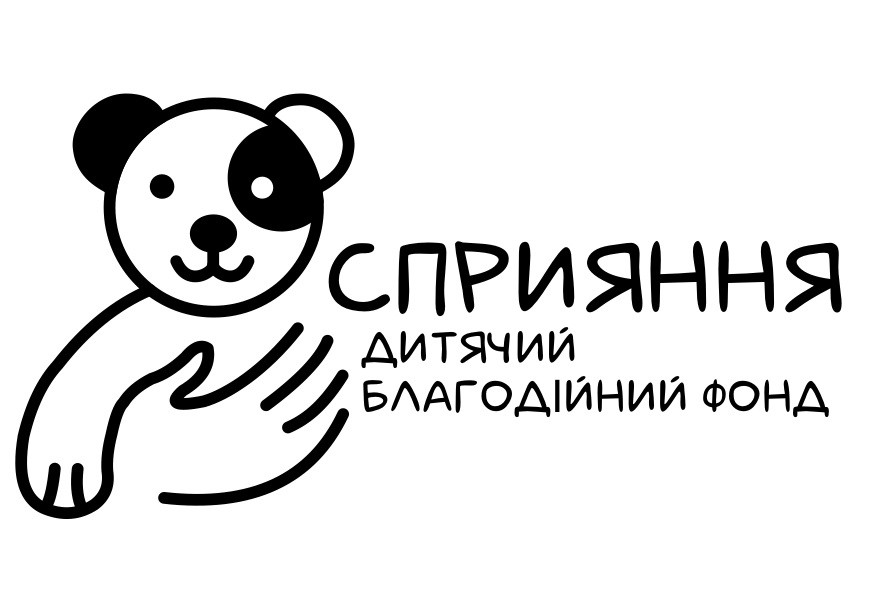 сприяння дитячий благодійний фонд