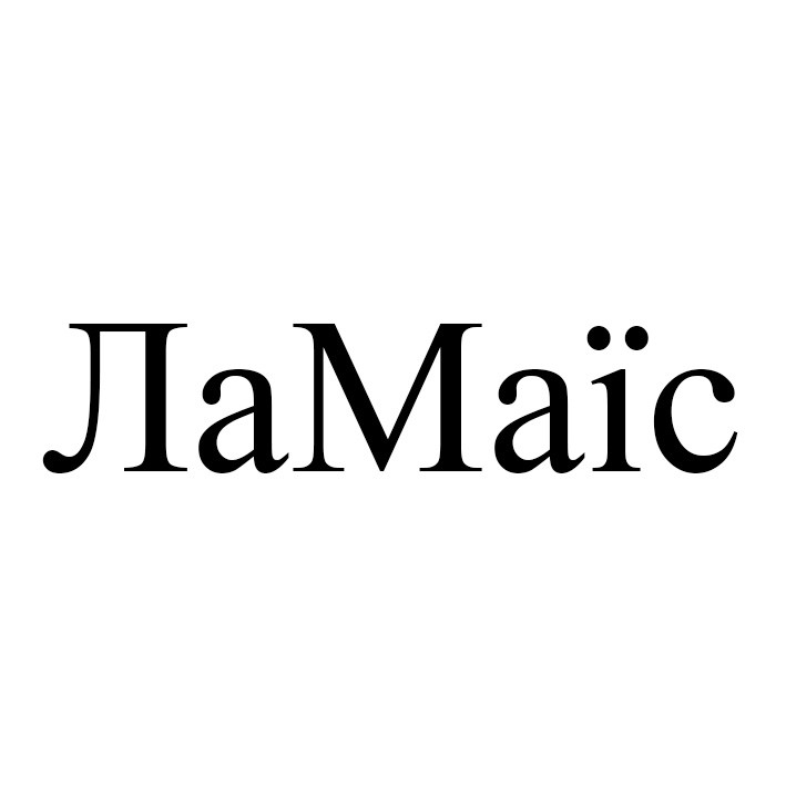 ла маїс