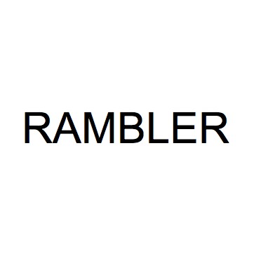 rambler