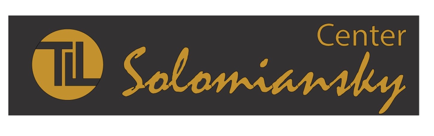 center solomiansky