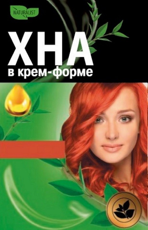хна в крем-форме