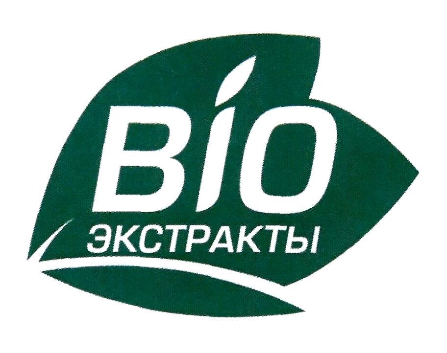 віо экстракты