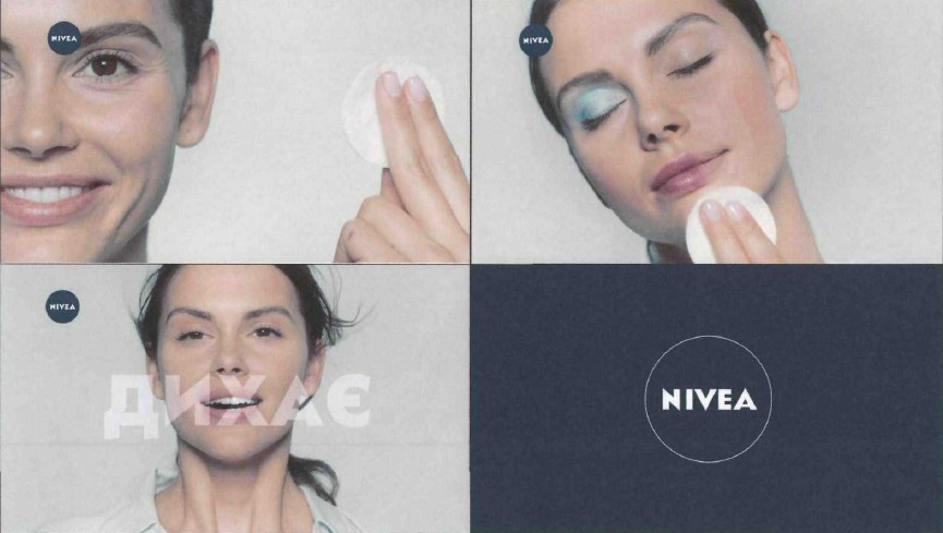 nivea