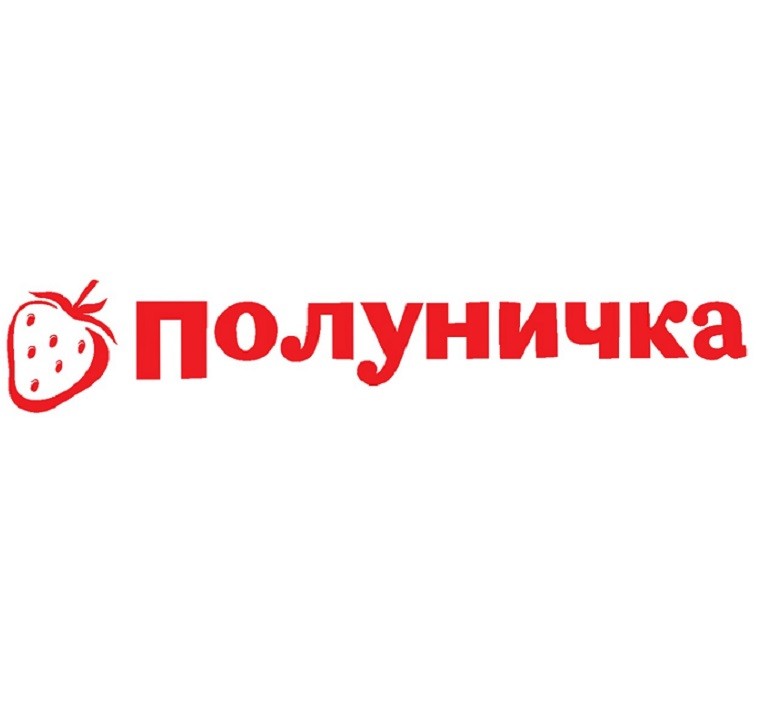 полуничка